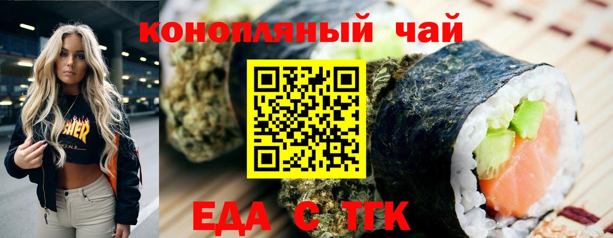 Псилоцибиновые грибы Ковров