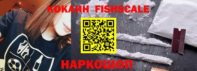 кокаин колумбия Коммунар