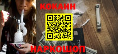 стаф Конаково