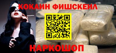 стаф Конаково