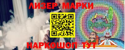 кокаин колумбия Коммунар