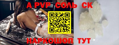 кокаин колумбия Коммунар