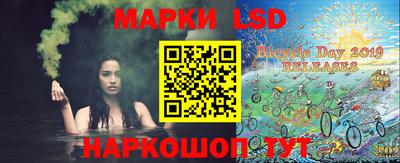 кокаин колумбия Коммунар