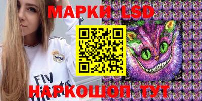 кокаин колумбия Коммунар