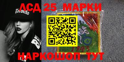 кокаин колумбия Коммунар