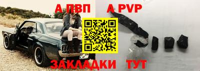кокаин колумбия Коммунар
