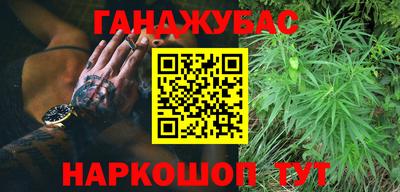 стаф Конаково