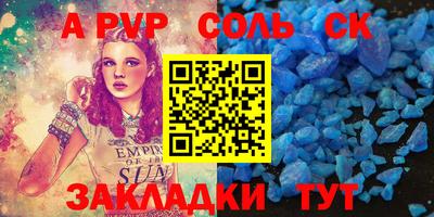 кокаин колумбия Коммунар