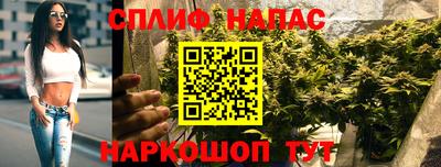 стаф Конаково