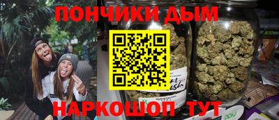стаф Конаково