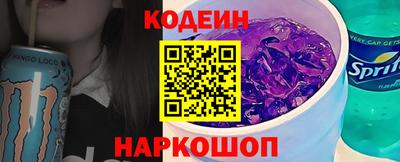 стаф Конаково