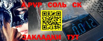 кокаин колумбия Коммунар