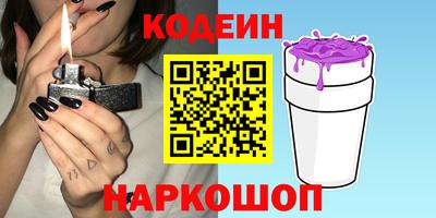 кокаин колумбия Коммунар