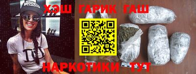 стаф Конаково