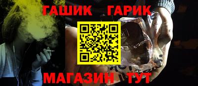стаф Конаково