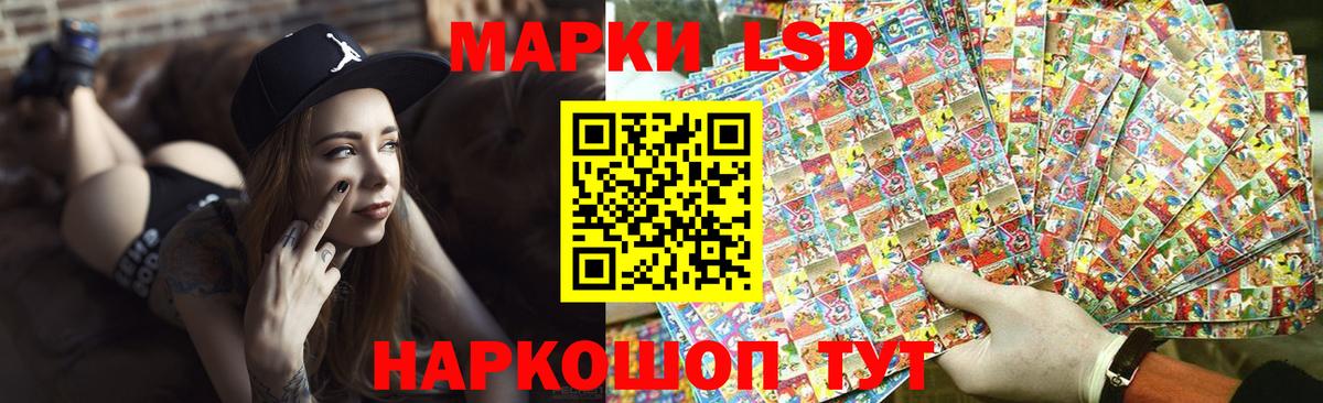 Ковров  KRAKEN вход  Вход с VPN  LSD-25 экстази кислота  LSD-25 экстази кислота 
